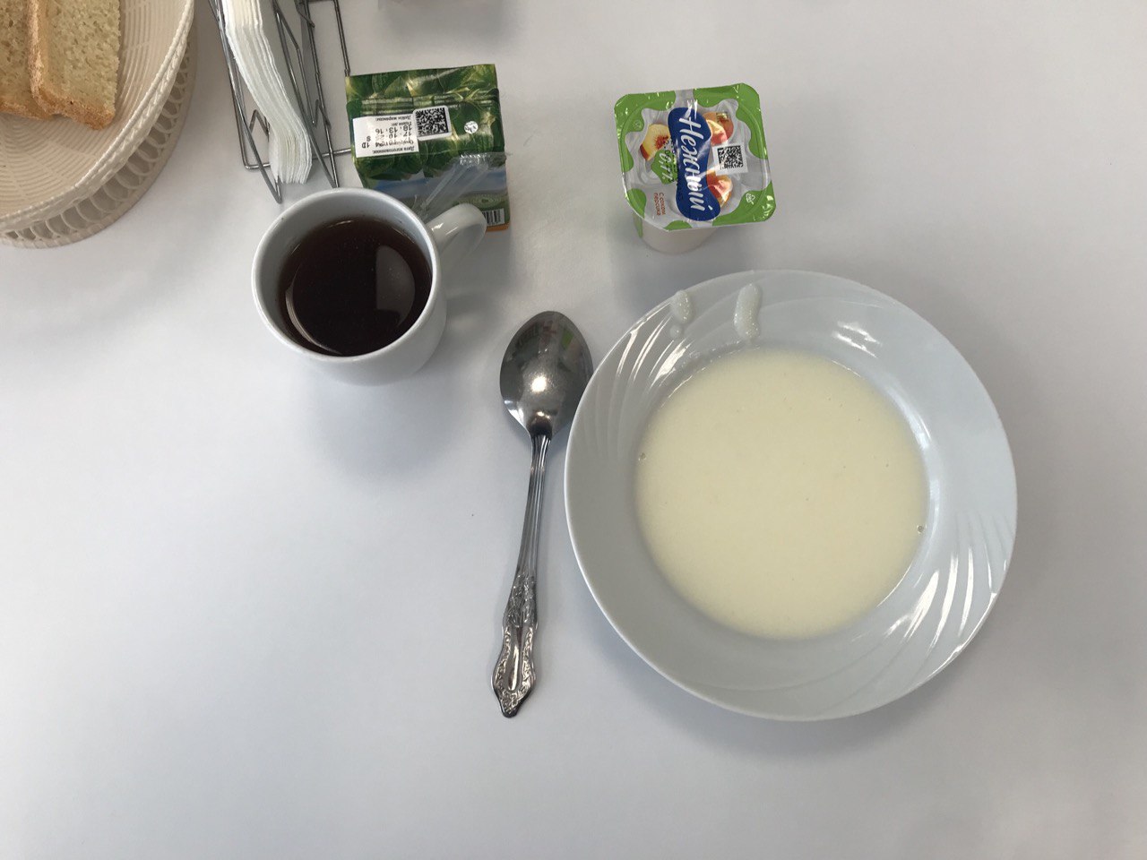 Родительский контроль Родительский контроль
