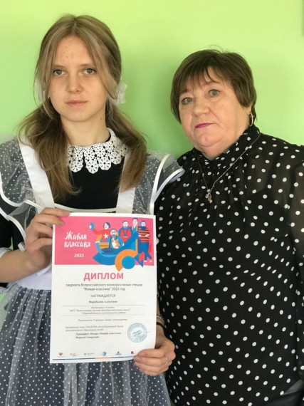 Поздравляем!!!.