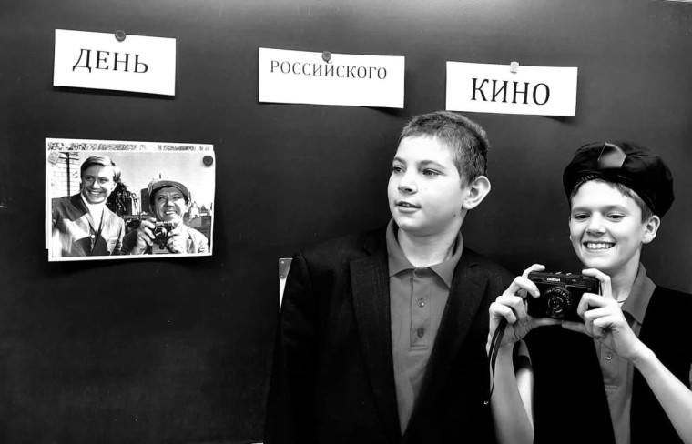 Разговоры о важном.