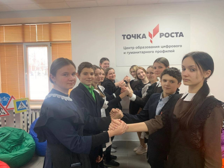 Интерактивная игра "Студенческая пора".